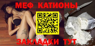 марки lsd Краснознаменск