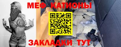 каннабис Краснодар