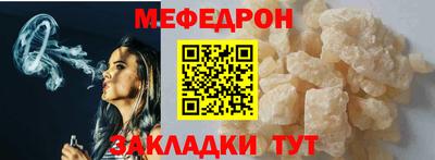 марки lsd Краснознаменск