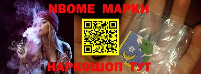 каннабис Краснодар