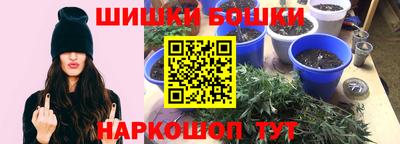 марки lsd Краснознаменск