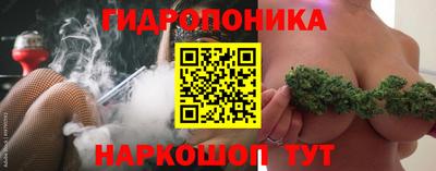 мяу мяу мука Краснокаменск