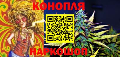 марки lsd Краснознаменск