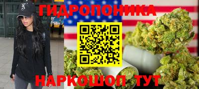 марки lsd Краснознаменск