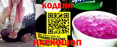 марки lsd Краснознаменск