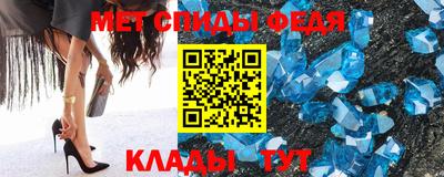 марки lsd Краснознаменск