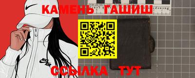 каннабис Краснодар