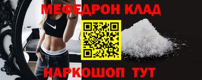 каннабис Краснодар