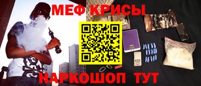 марки lsd Краснознаменск