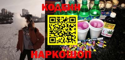 марки lsd Краснознаменск